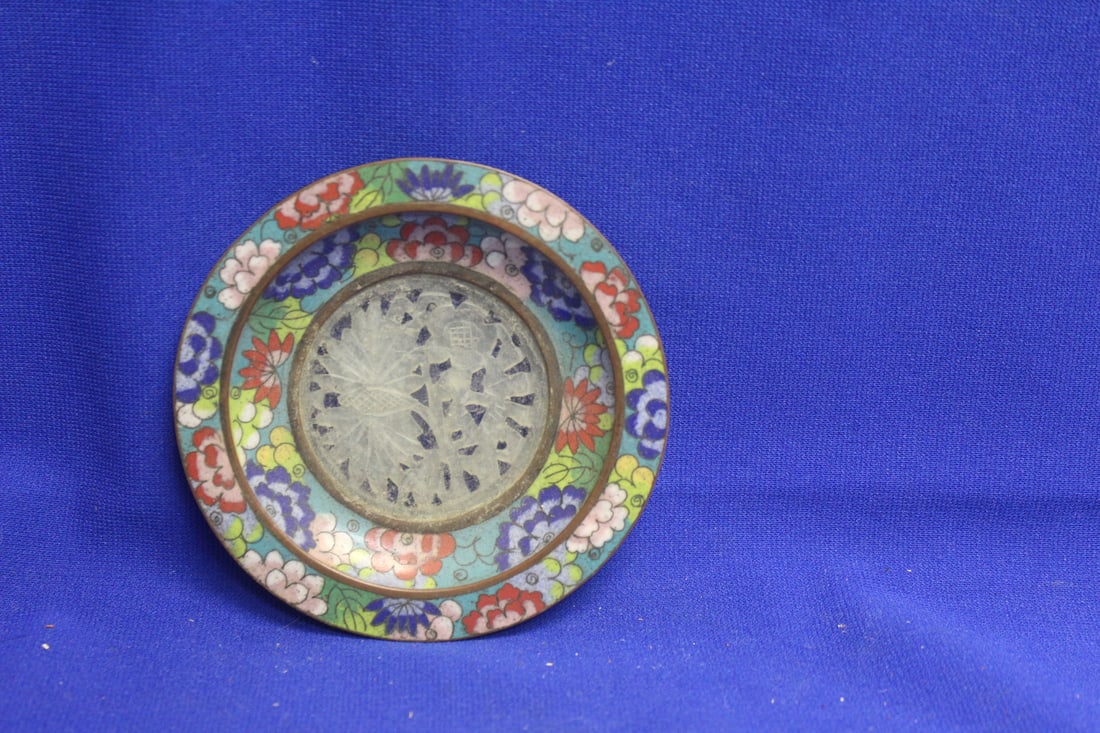 Chinese Cloisonne Small Dish: with Jade - 4 3/8" in diameter