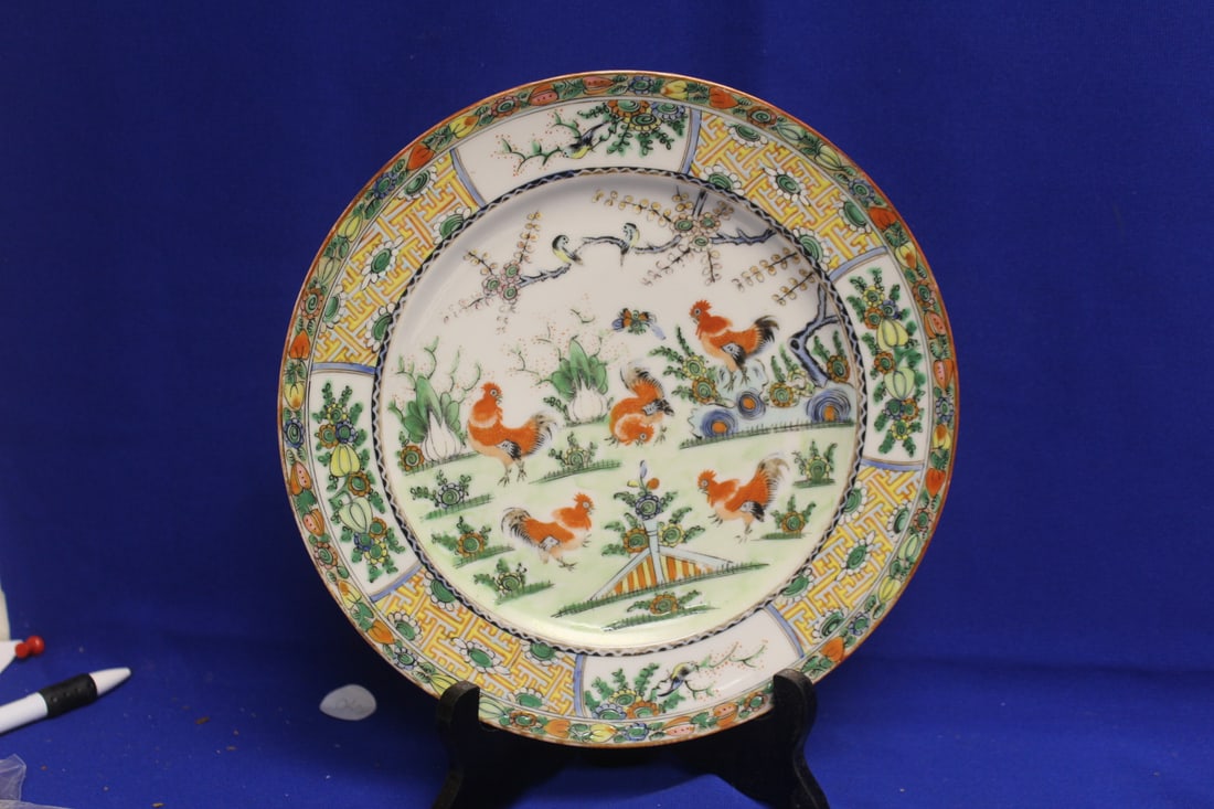 Chinese Famille Verte Chicken Plate: please note: under rim chip as shown - 10 1/2" in diameter