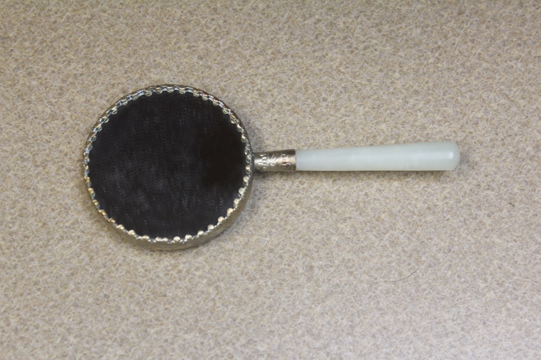 Jade Handle Chinese Mirror: 5 3/4" in length