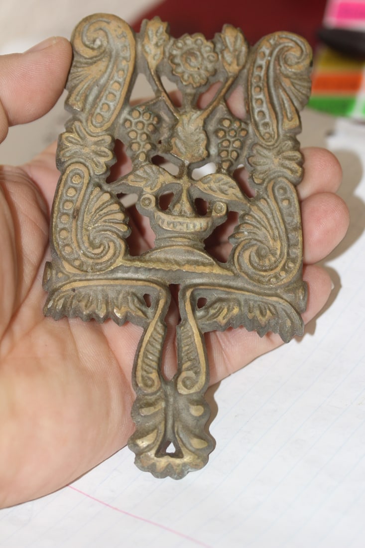 Vintage Brass Trivet (1 of 2)