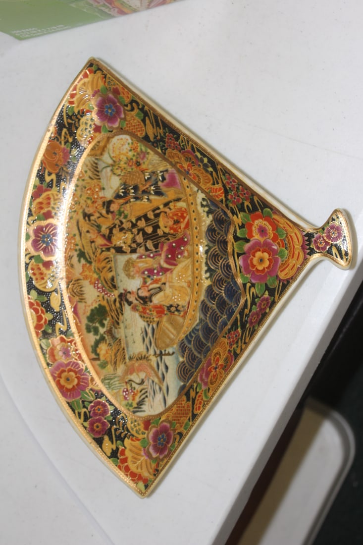 Satsuma Ceramic Fan Dish: 12 3/4" in diameter