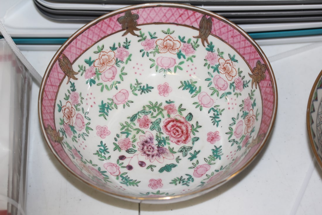 Chinese Famille Rose Center Bowl: 8 inches in diameter