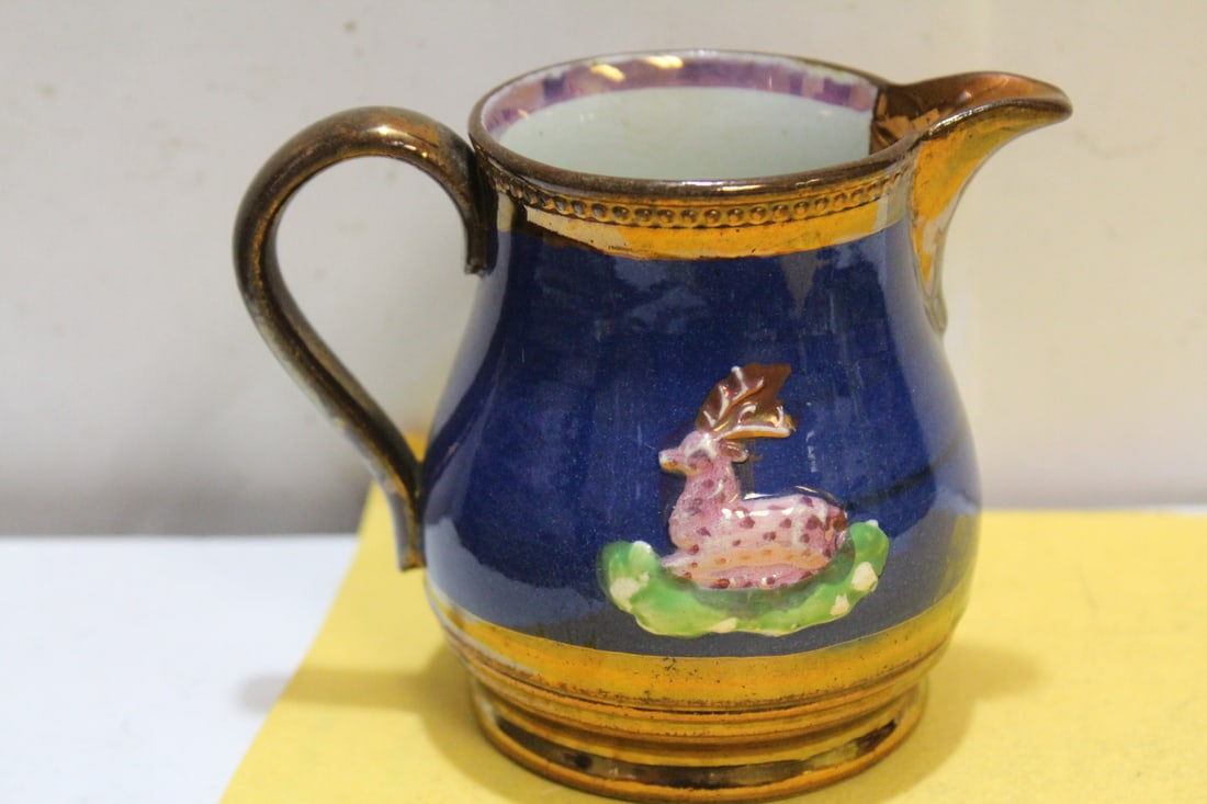 A Ceramic Lusterware Creamer: 3 1/2" tall
