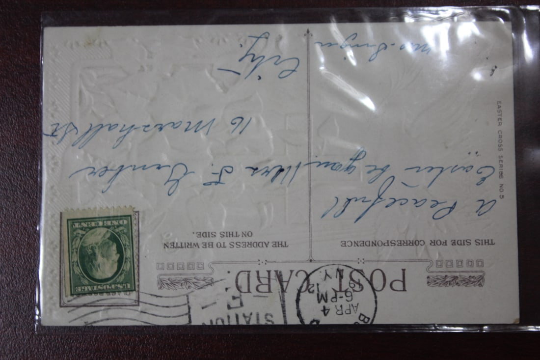 An Easter Post Card - 2