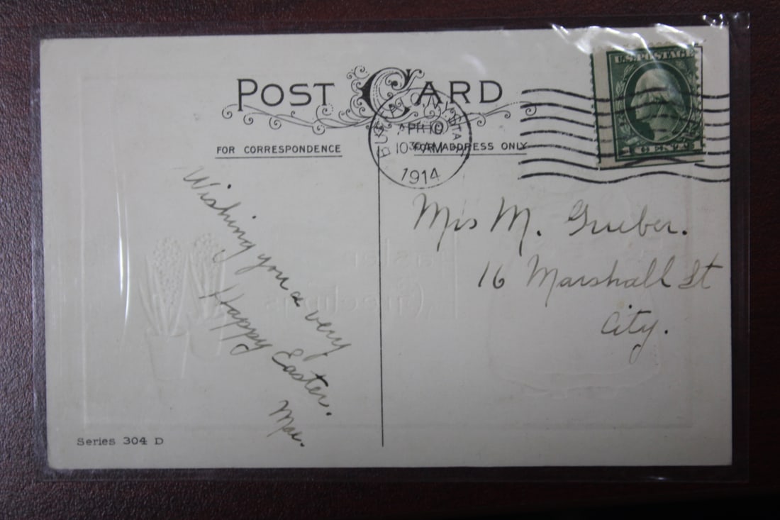 An Easter Post Card - 2