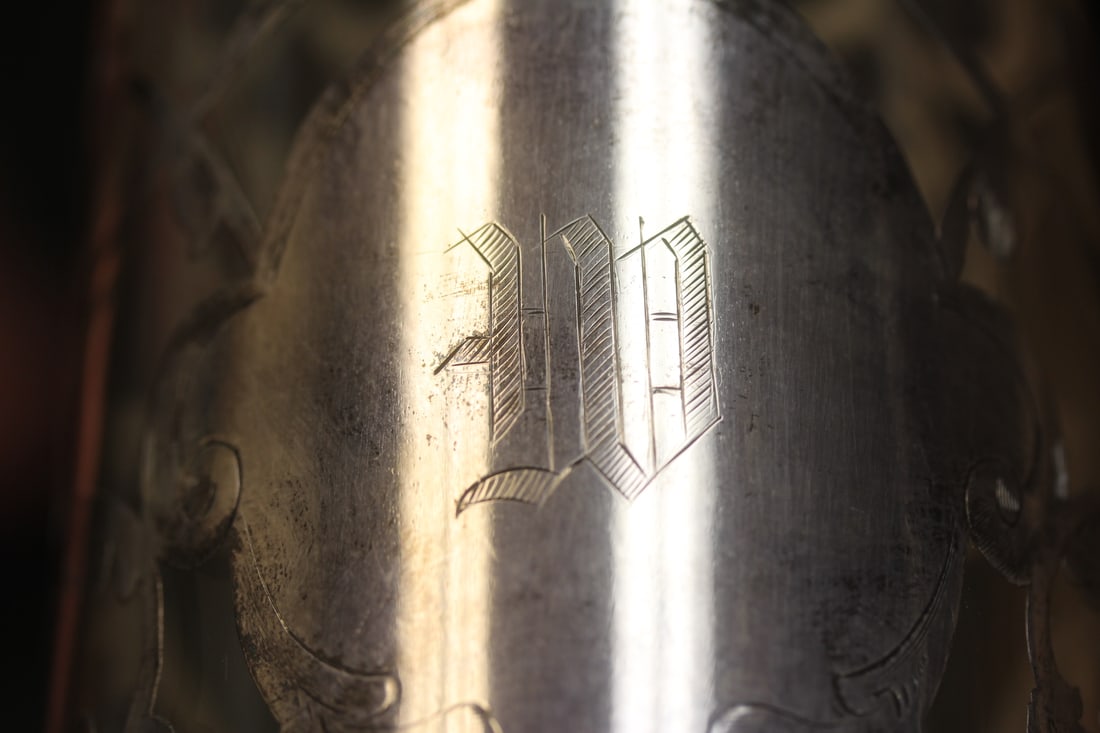 Silver Overlay Pitcher - 3