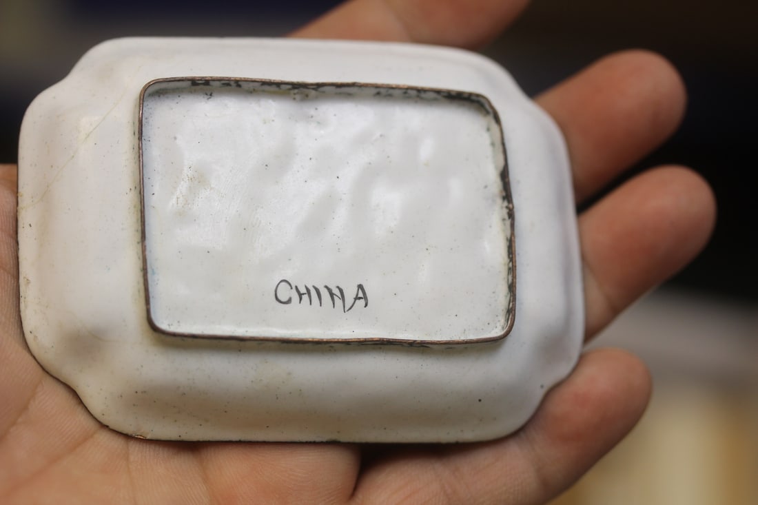 Antique Chinese Rectangular Small Dish - 2