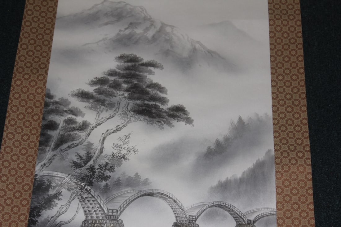 Signed Chinese Scroll - 5