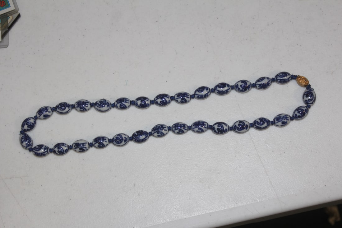 Chines Character Porcelain Bead Necklace: 12 inches long when clapsed