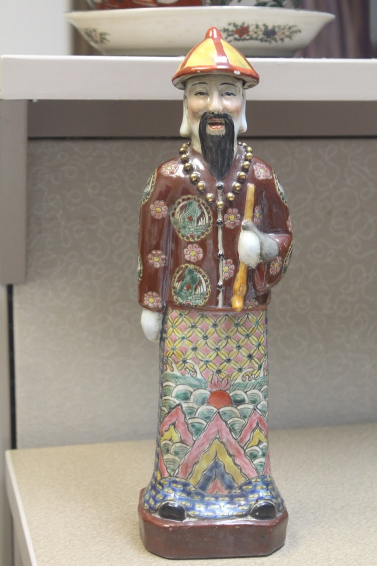 Vintage Chinese Porcelain Emperor: signed on the bottom - 14" tall