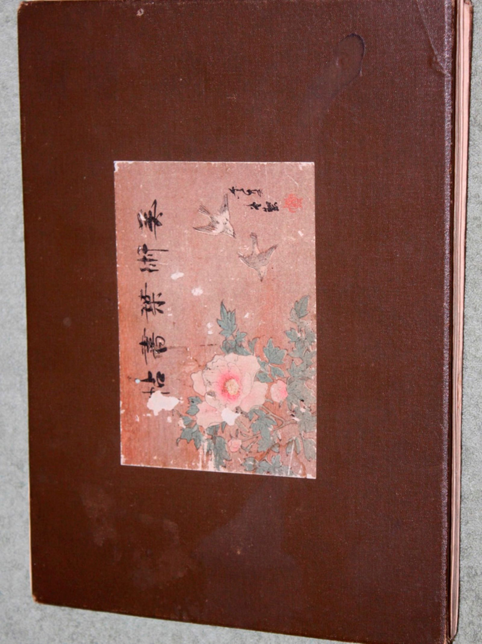 Antique Vintage Chinese / Asian Empty Photo Album (1 of 4)