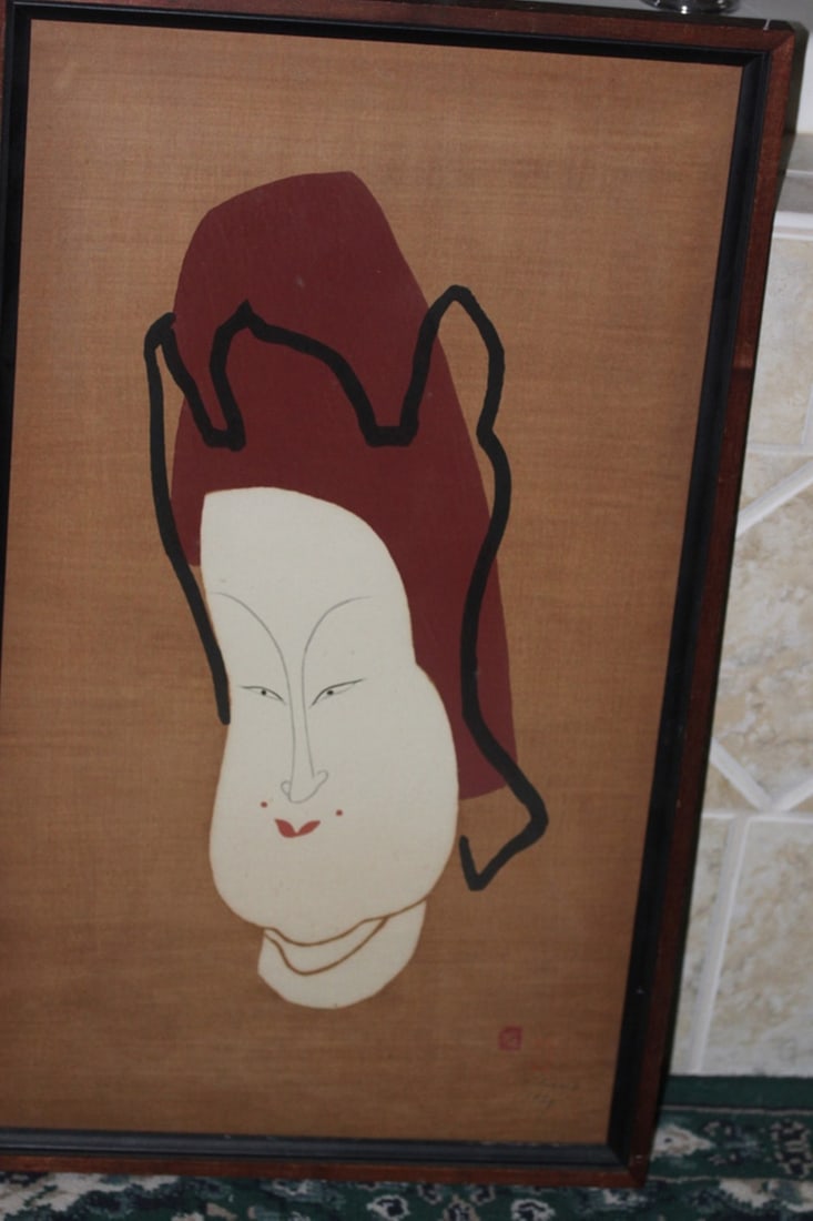 Antique/Vintage Japanese Mikumo Woodblock: Midcentury, Mikumo woodblock print measures 25 1/2” x 15” overall