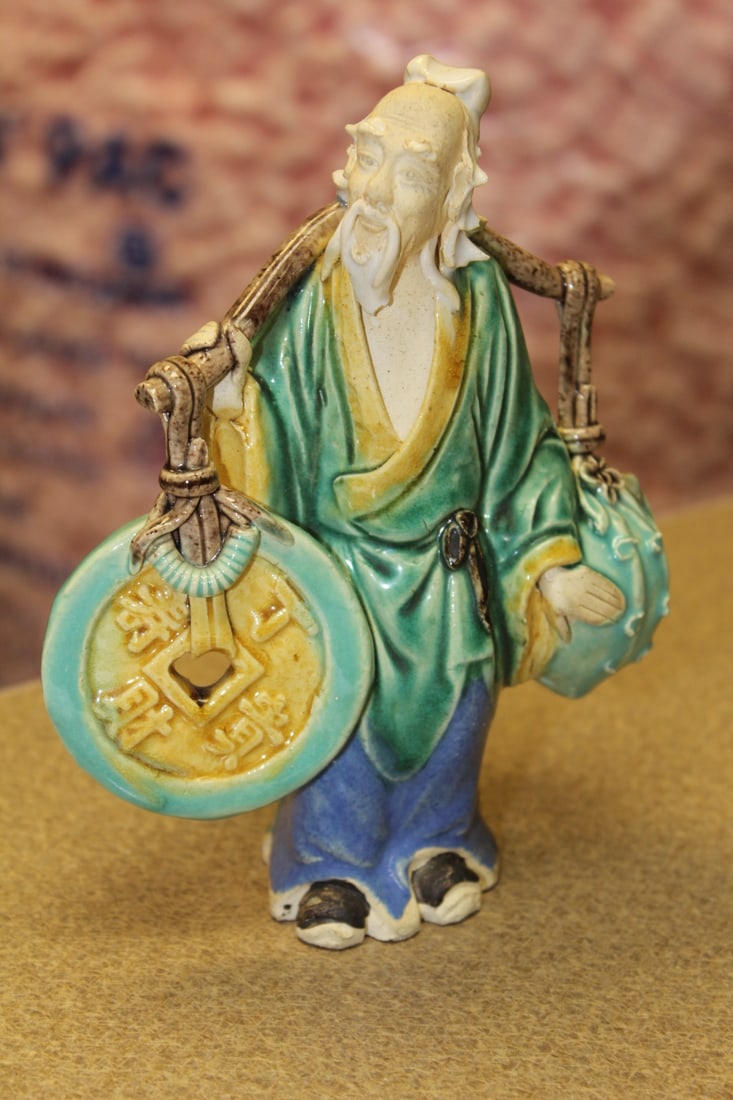 Chinese Mudman: 6 3/8" tall