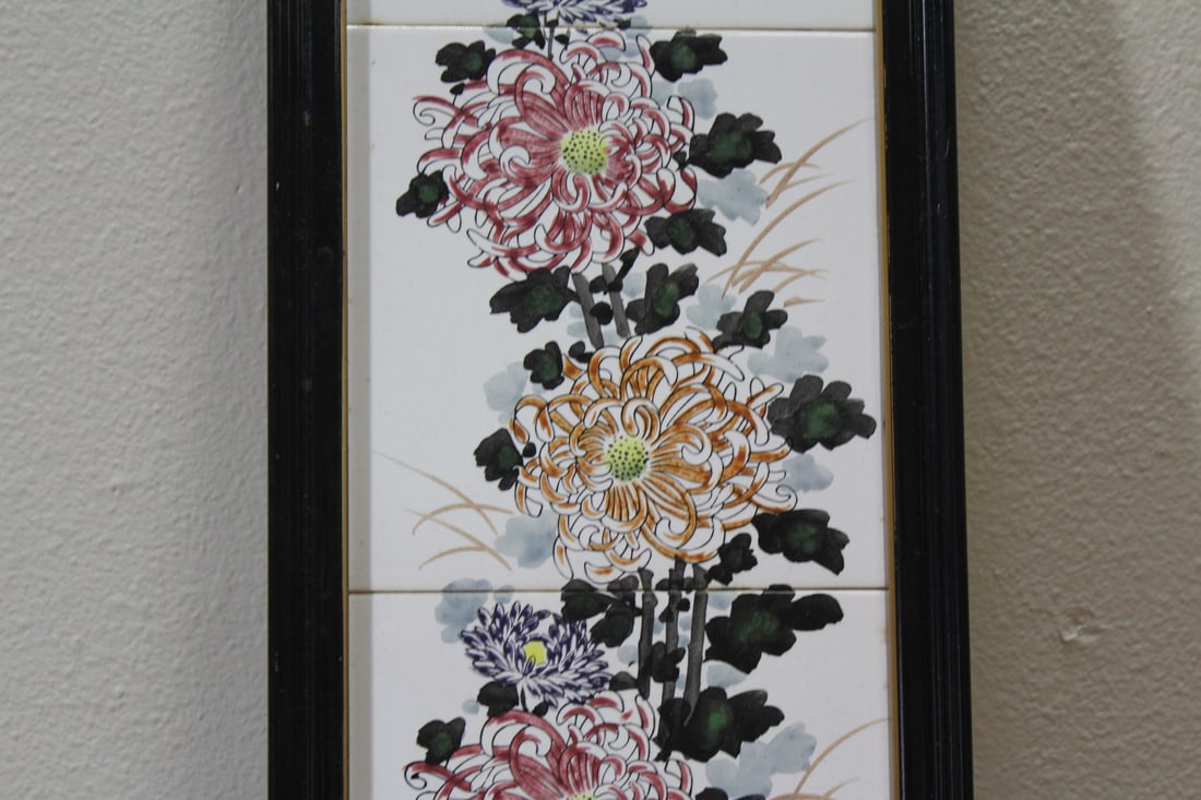 A Framed Chinese Tile Panel - 3