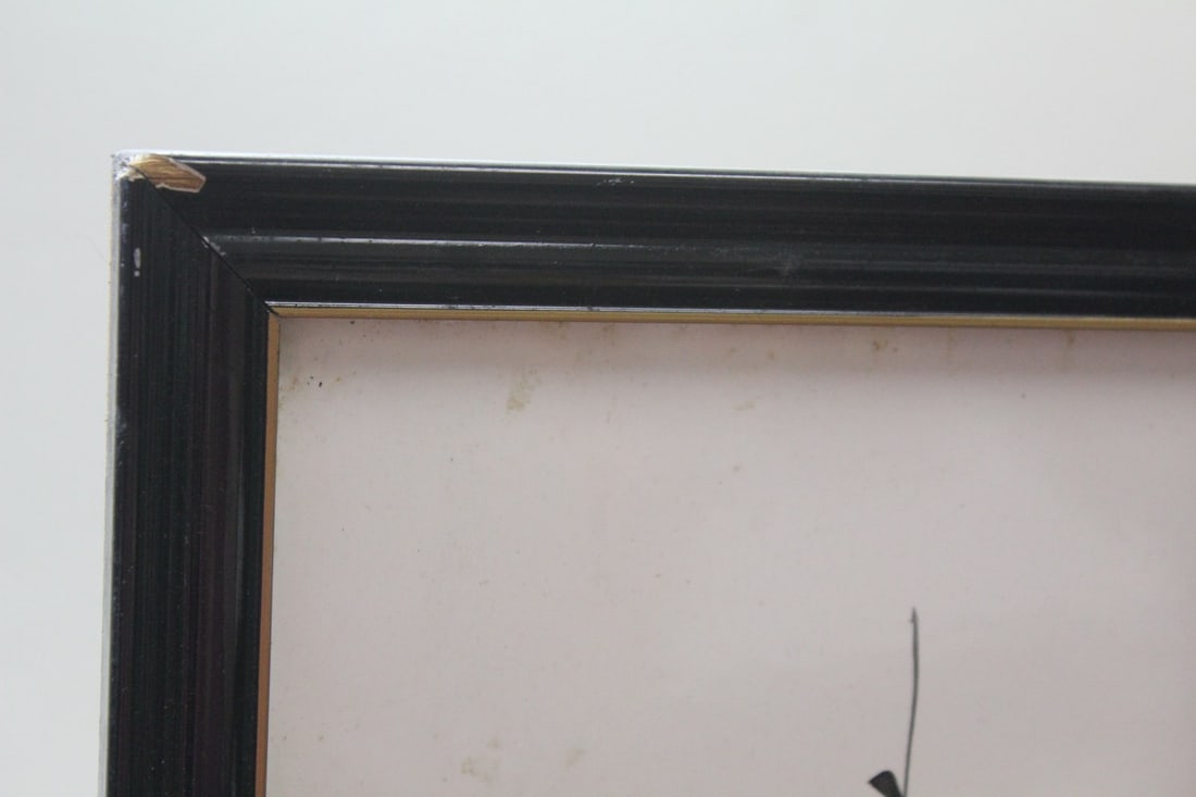 A Framed Chinese Tile Panel - 7