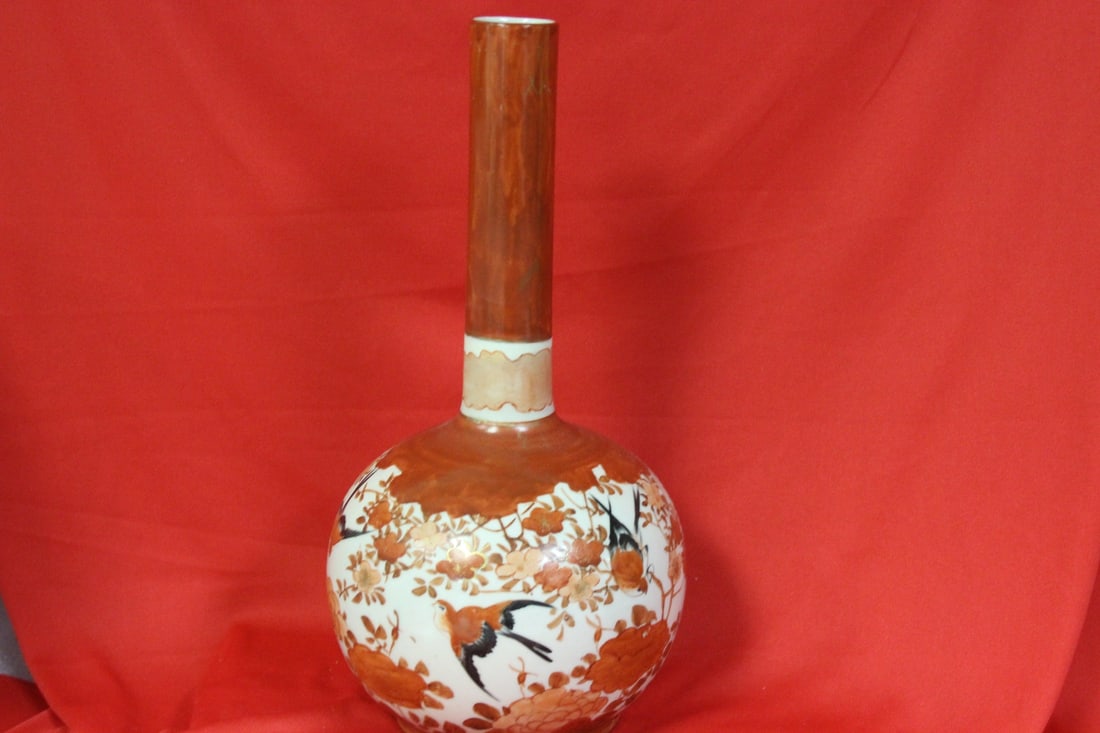 A Kutani Vase: 12" tall