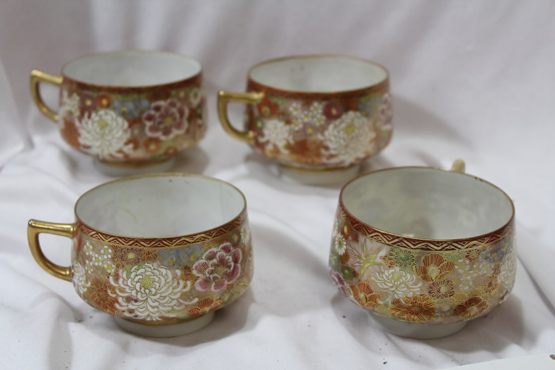 A Signed Japanese Kutani Cup (1 of 5)