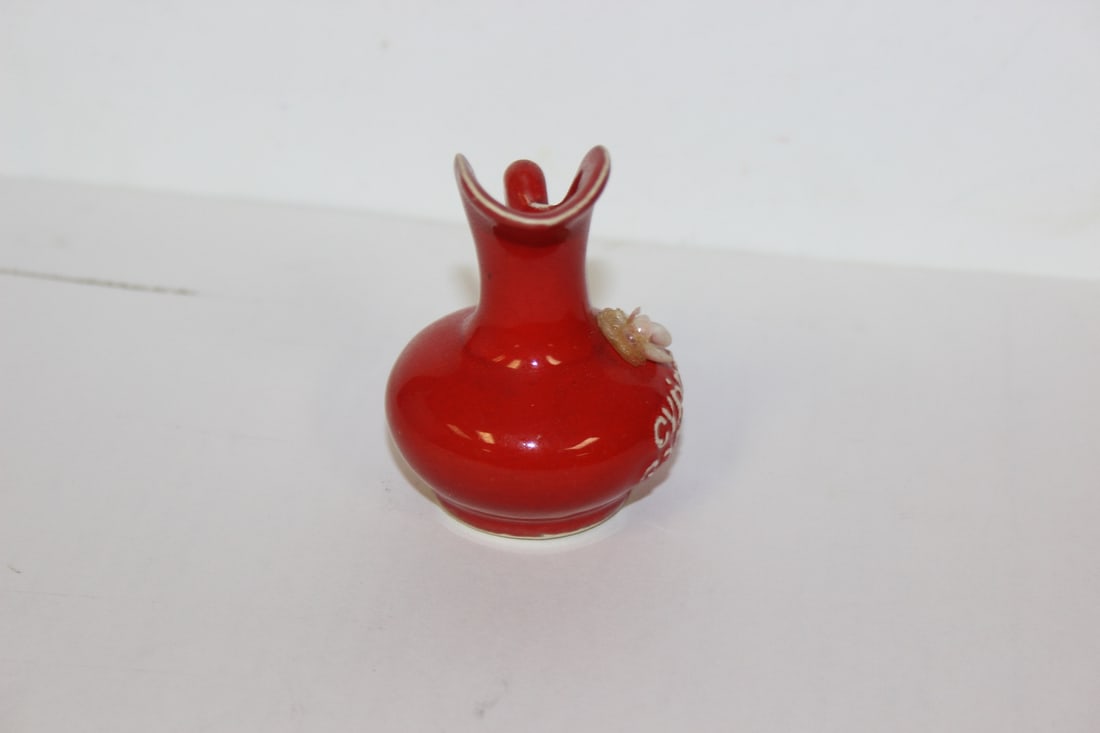 Miniature Pitcher - 2