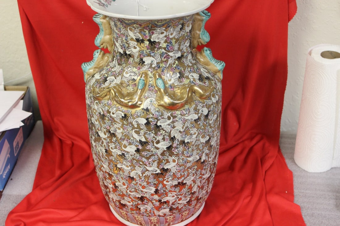 A Chinese Vase: 18" tall