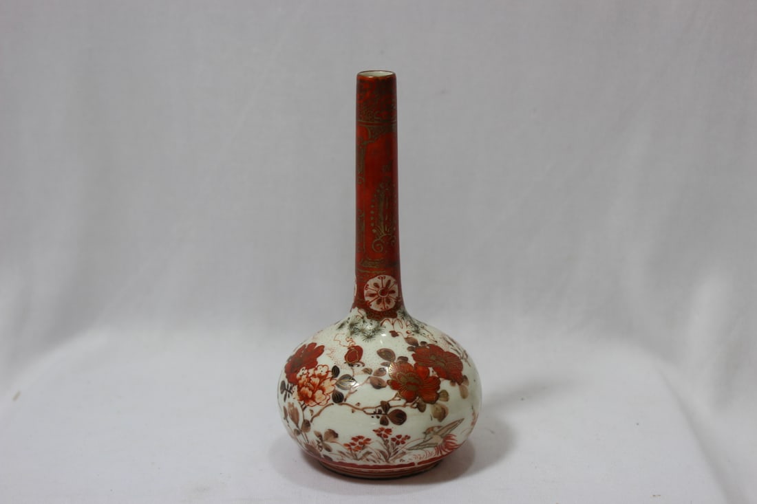 Kutani Stick Vase: Signed on the bottom with museum number attached. Most likely early 20th century. 5 3/4" tall.