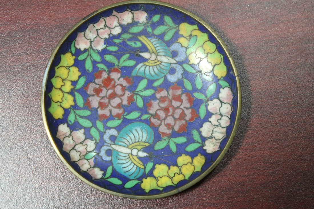 A Small Enamel Chinese Dish: most likely 19th century - 3 5/8" in diameter - unusual design