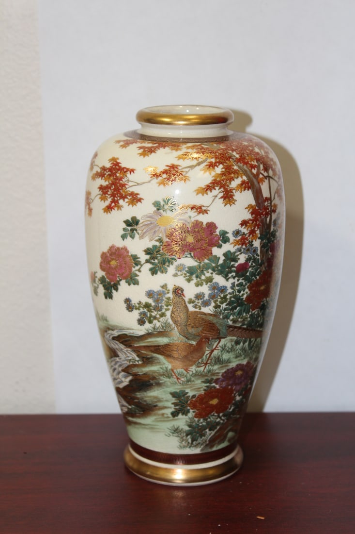 Vintage Japanese Satsuma Vase: signed - 8 1/2" tall