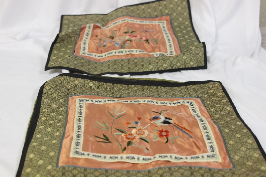 Lot of Two Chinese Forbidden Stitches: 11 1/2" x 10 1/2"