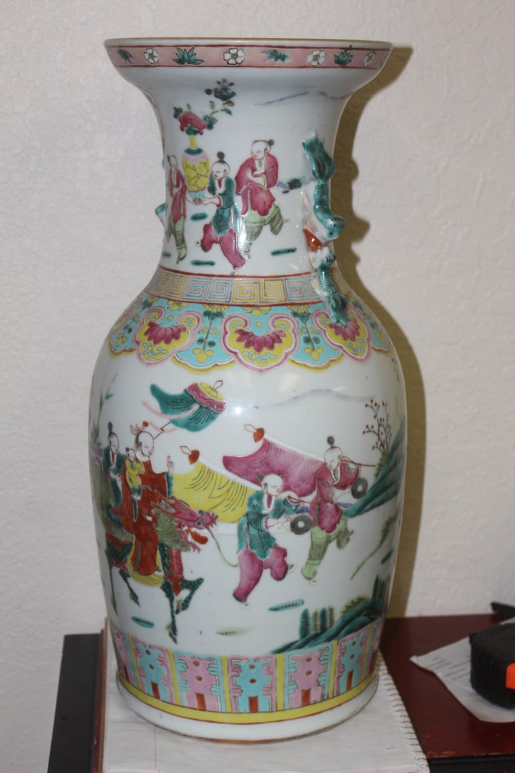 Antique Chinese Famille Rose Vase (1 of 6)
