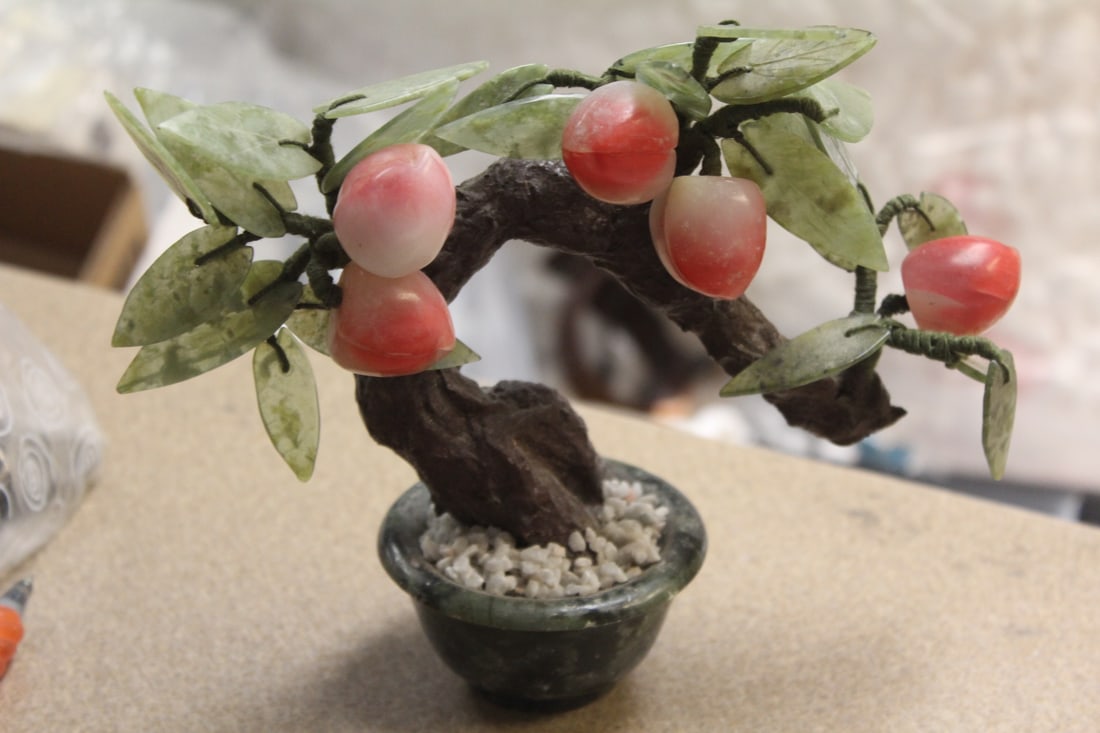 Jade Tree: 7 3/8" wide