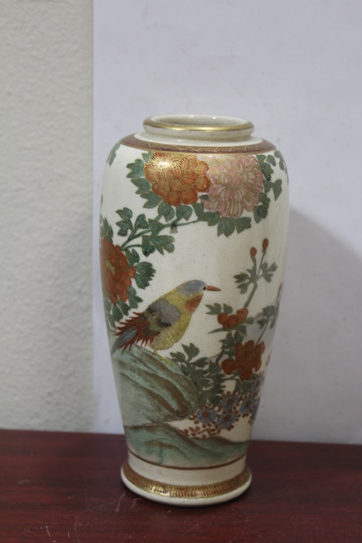A Vintage Japanese Satsuma Vase: beautifully done - 7 1/2" tall - most likely 19th century