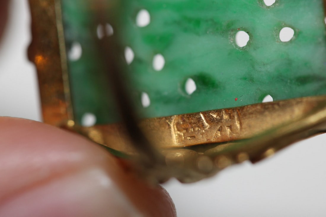22k Jade Ring - 5