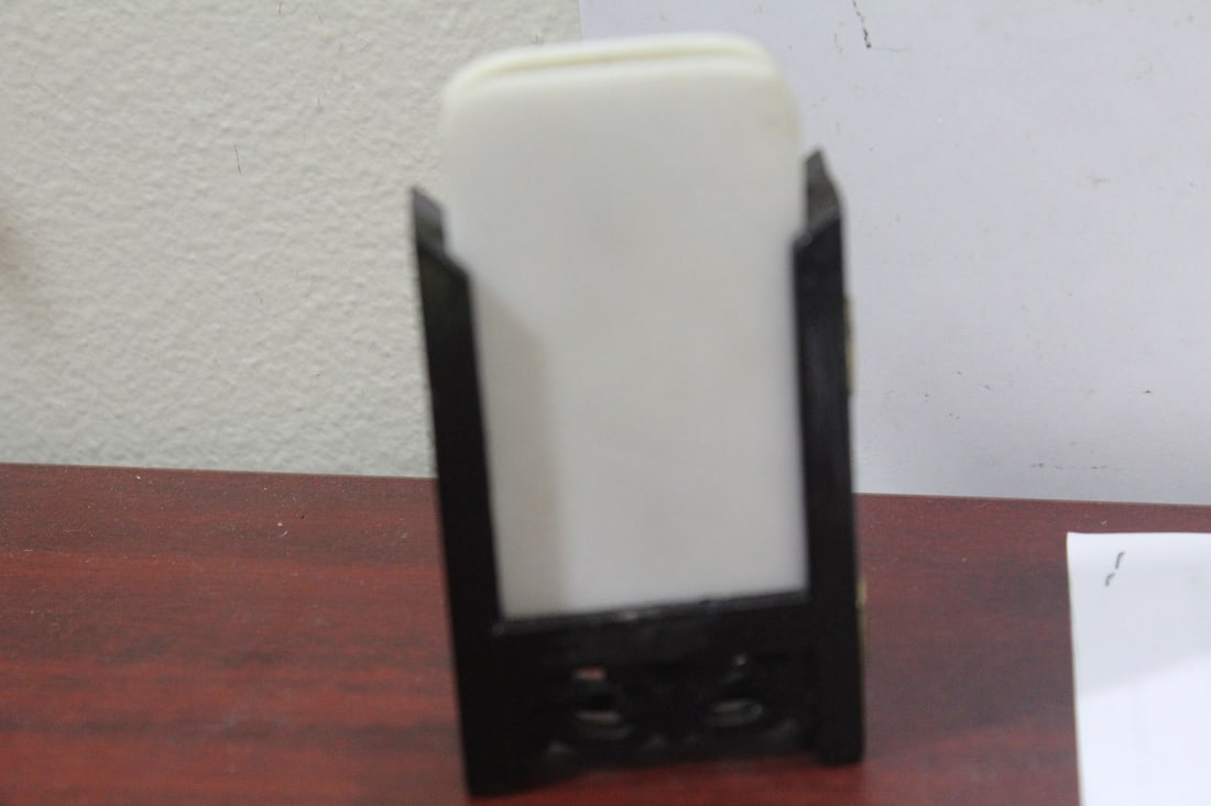 A Small Chinese Tablescreen - 2