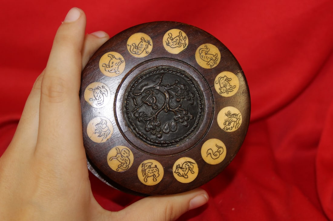 A Chinese Compass - 4