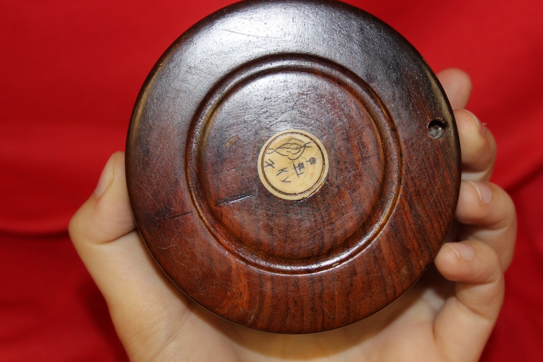 A Chinese Compass - 6