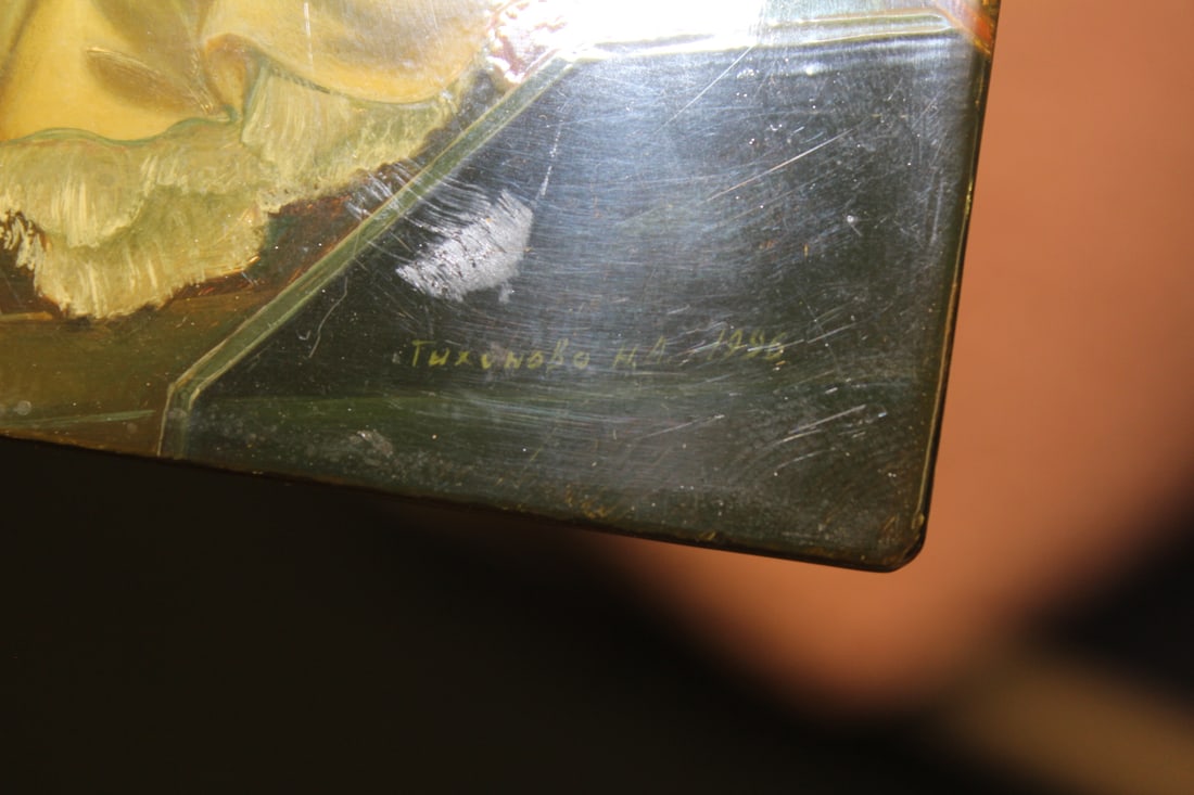 Russian Lacquer Plaque - 4