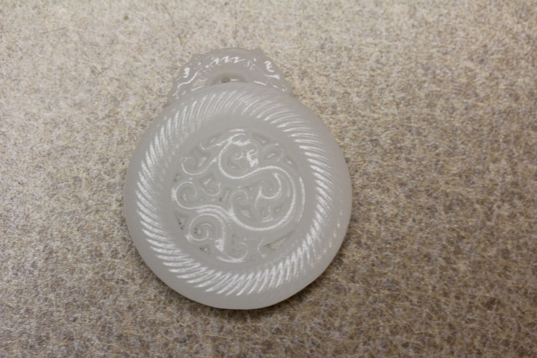 Possible Jade Dragon Pendant: as shown