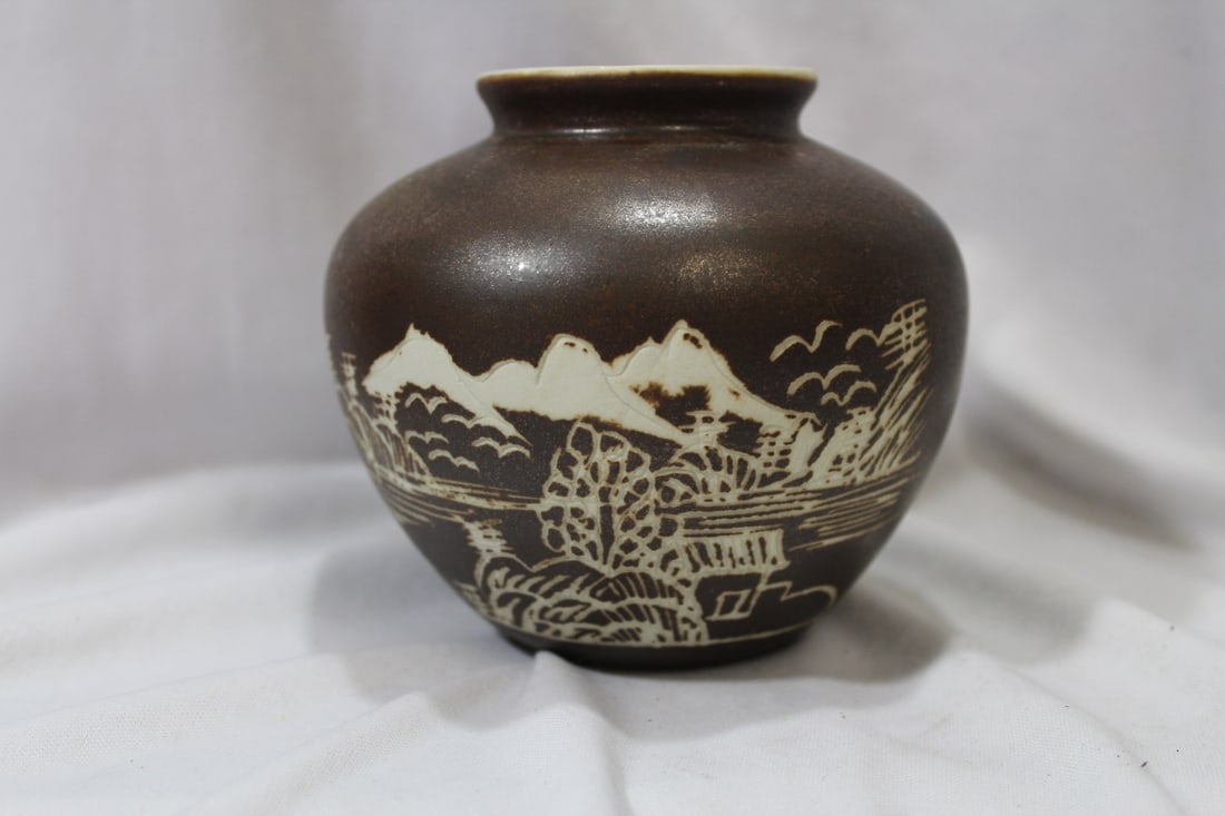 A Ceramic Chinese Character Jar: 4 1/4" tall