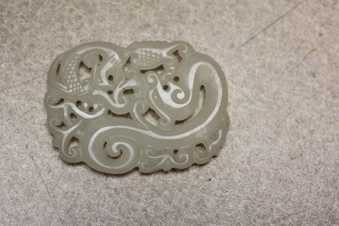 Jade Pendant - 2