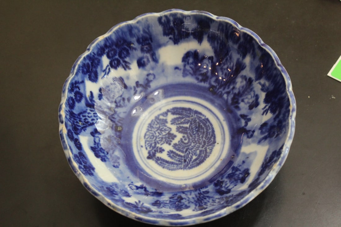 Antique Flow Blue Bowl: Chinese/Japanese/Oriental - 19th century - please note: minor chips along the rim - 6 1/2" in diameter