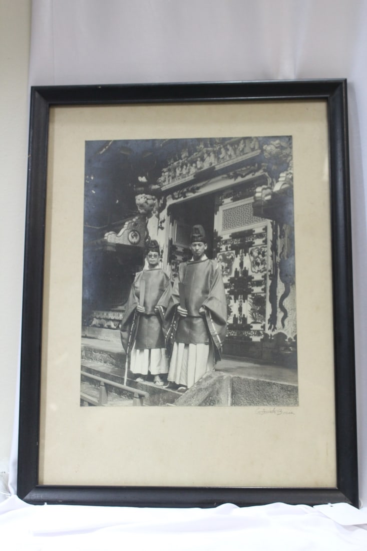 Vintage Framed Japanese Black and White Photograph (1 of 6)