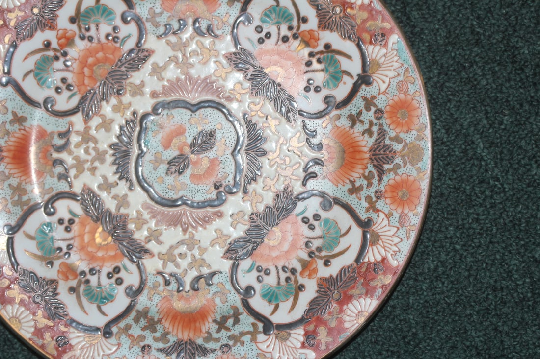 Signed Chinese Plate - 4