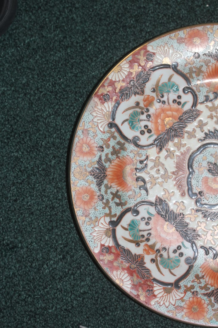 Signed Chinese Plate - 5