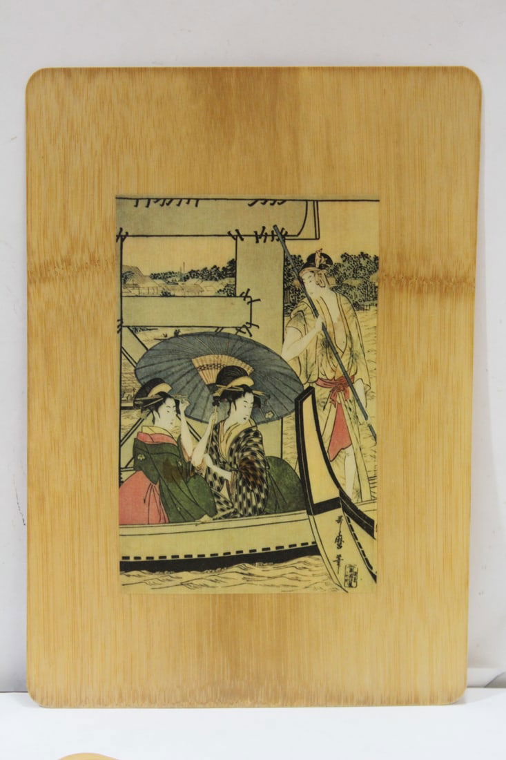A Japanese Print on a Bamboo Panel: 11 1/2" x 8"