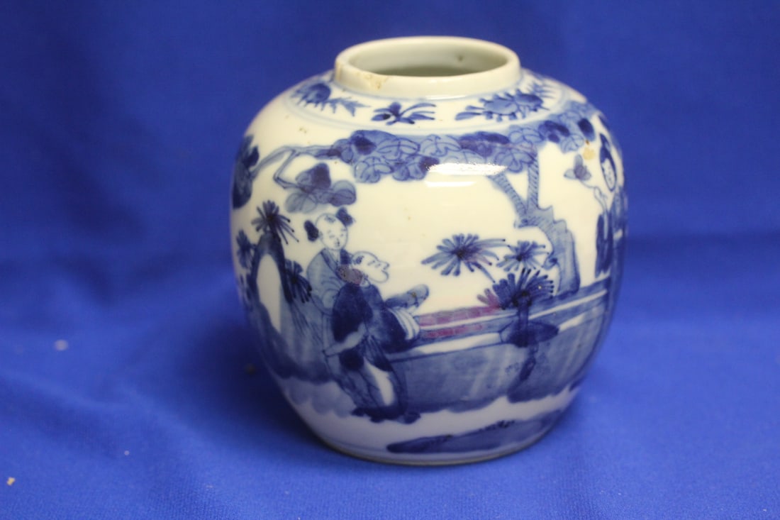 A 19th Century Chinese Blue and White Ginger Jar: please note: no lid - flaws from manufacturer - 5 1/4" tall