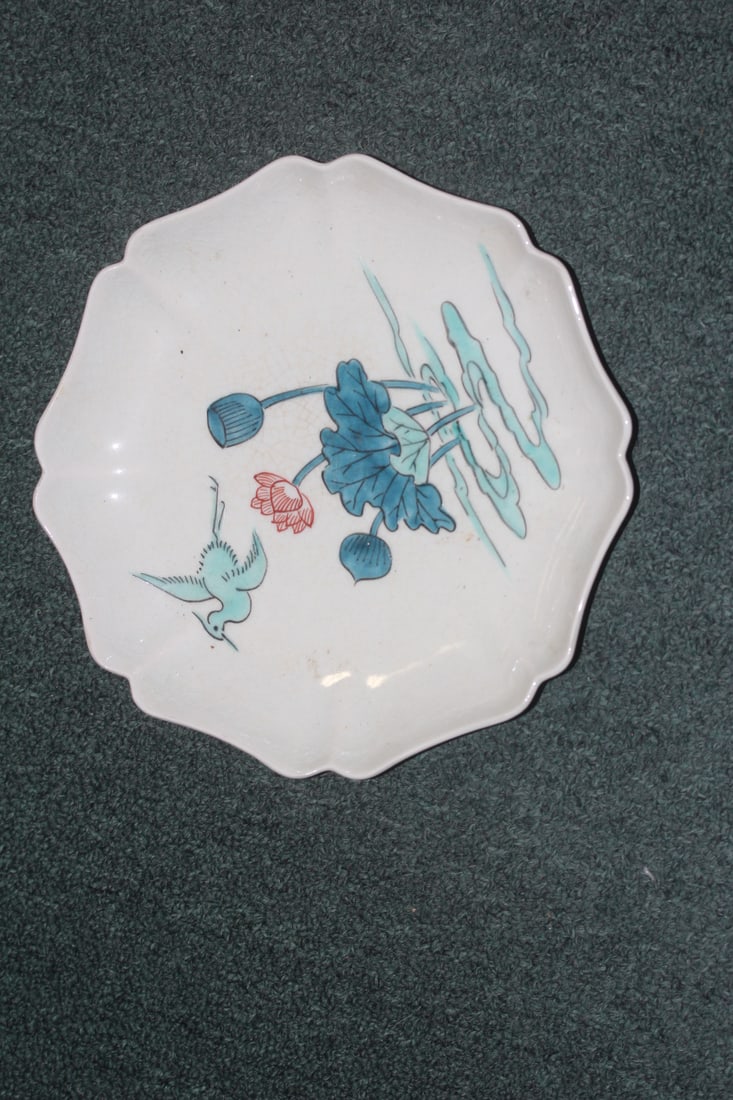 Japanese Kutani Plate: signed - 10 inches in diameter