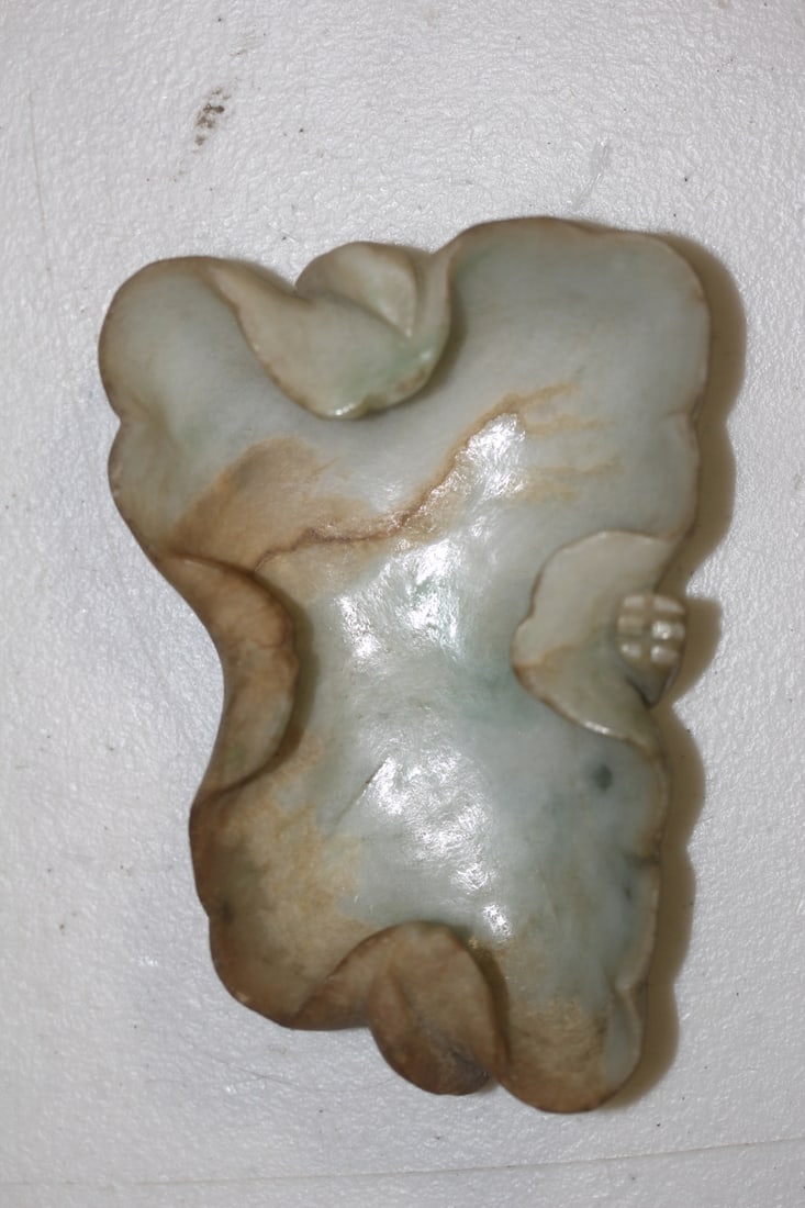 Chinese Jade Lotus Shape Washer: signed - vintage - 3 7/8" across