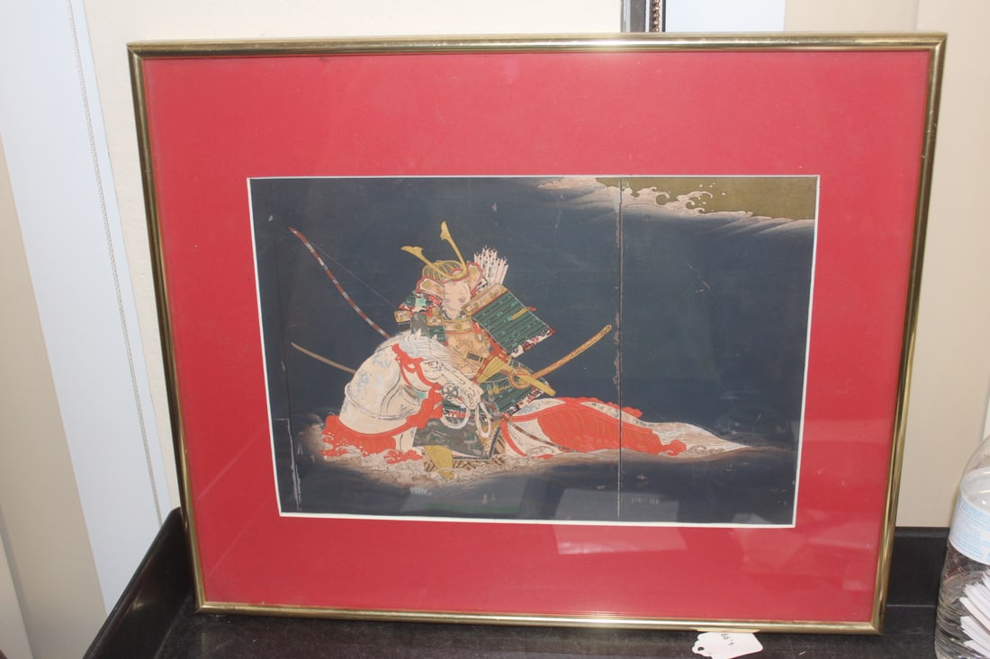 Framed Print of a Samurai: overall= 18 1/2" x 15 3/8"