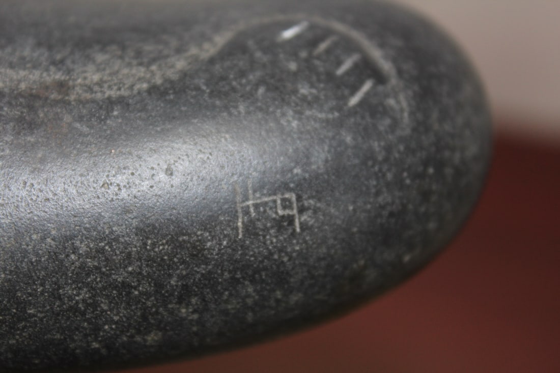 An Old Stone Etching - 7