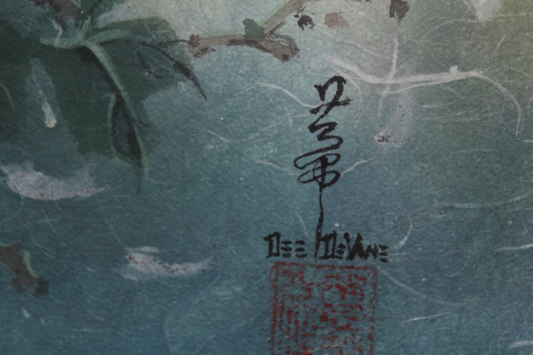 A Framed Watercolour by Dee Devane - 3