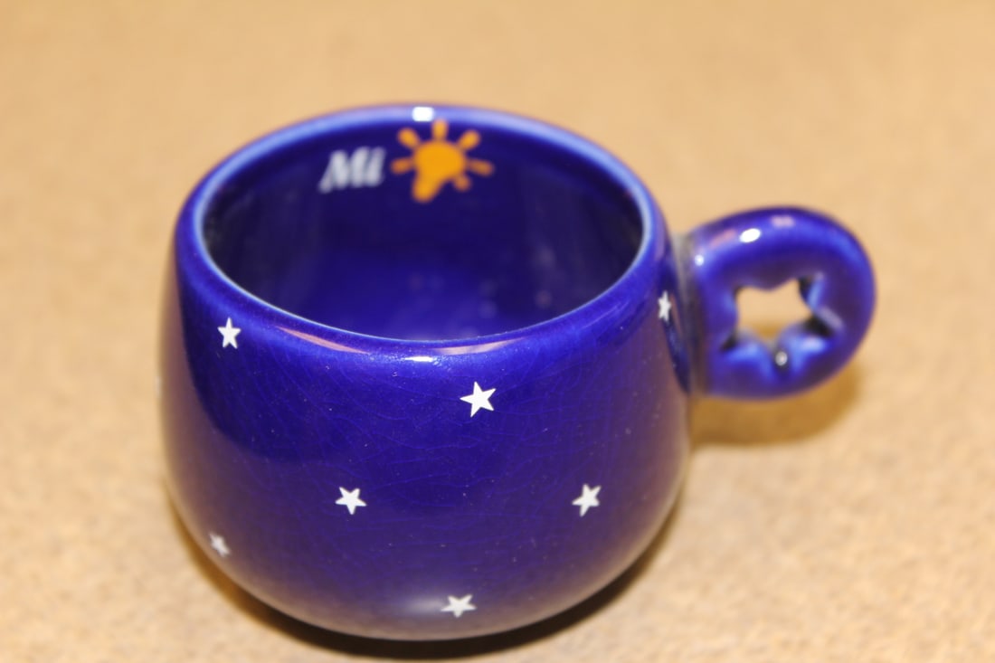 Little Baci Latte Capuccino Cup: for advertising - 1 7/8" tall